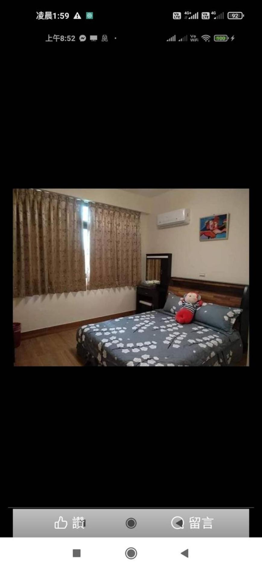 988 Ancient House B&B Jincheng Extérieur photo
